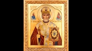 Акафист к Николаю Чудотворцу + 11 самых сильных молитв Николаю Чудотворцу