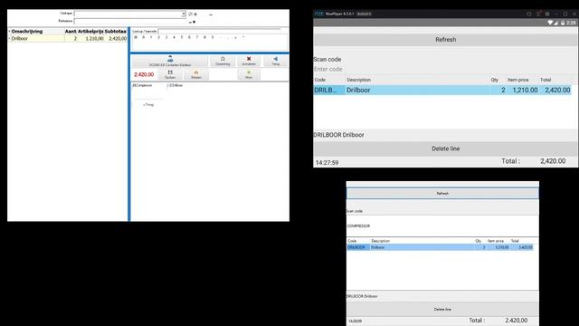 osF pos MultiDevice barcodescanner смотреть онлайн