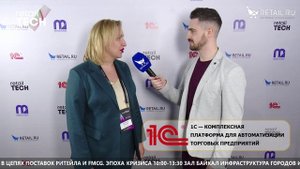 Екатерина Астахова - Магазин-порт Находка на #RetailTECH2022