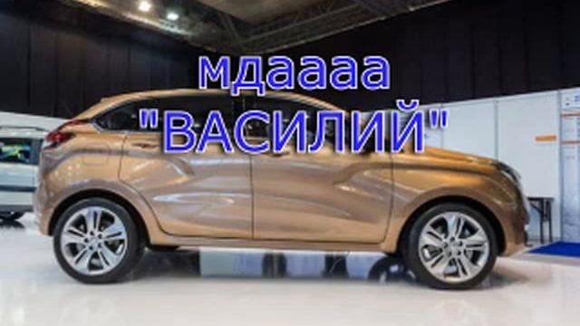 ЧЕСТНЫЙ ОТЗЫВ О ЛАДЕ ИКСРЭЙ // ОБЗОР LADA XRAY