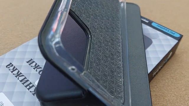 Чехол-книжка для Samsung Galaxy A52 смотреть онлайн