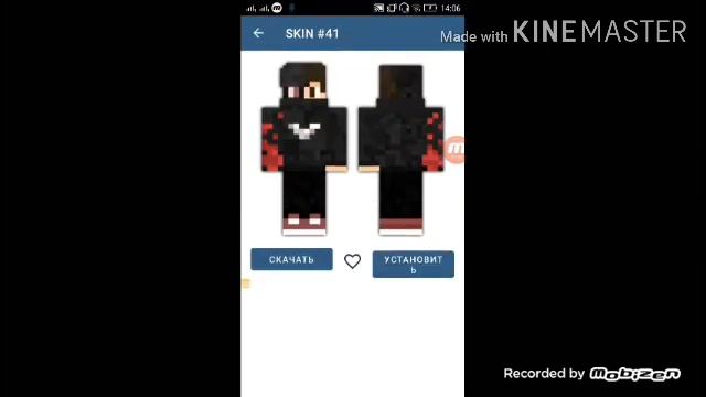 Топ 5 Скинов Для Майнкрафт 1.1.5 смотреть онлайн
