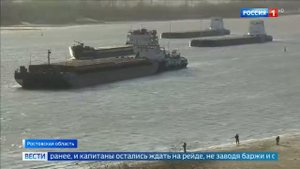 Река Дон обмелела из-за ветра