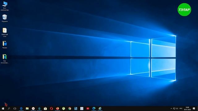 Как отключить автозаполнение форм в Firefox смотреть онлайн