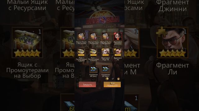 Puzzles & Survival выпал герой смотреть онлайн