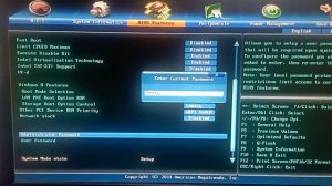 How to remove / Clear BIOS Password | Gigabyte Motherboard