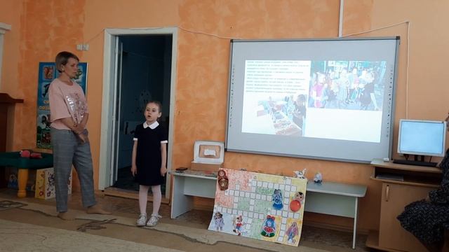 Проектная работа: "Эти удивительные куклы" смотреть онлайн