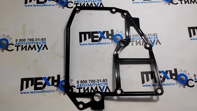 4990276 Прокладка масленного теплообменника (ISF3.8) на Валдай, ПАЗ для двигателя Cummins смотреть онлайн