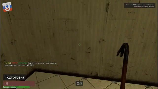 Обзор режима в Garrys Mod - Trouble in Terrorist Town №2 смотреть онлайн