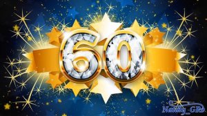 Футажи с Юбилеем  50, 55, 60, 65, 70 лет | Anniversary footages