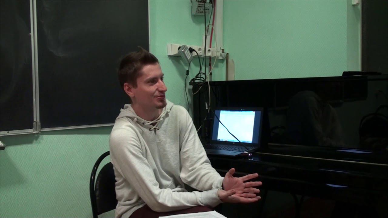 Григорий Зайцев Группы кларнетов и саксофонов - лекция по инструментоведению 2015 год