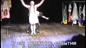 Сергей Беланов и Георгий Тесля-Герасимов