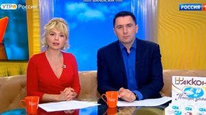 Елена Николаева 04 04 2019