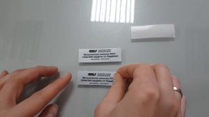 VOID - этикетки пломбы! Наша уникальная разработка!