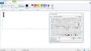 How to Insert Roman Numerals in Paint: How to Type Roman Numbers in Paint