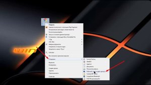 Как создать второй браузер Google Chrome на компьютере.