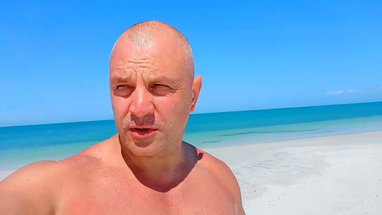 Перед отъездом