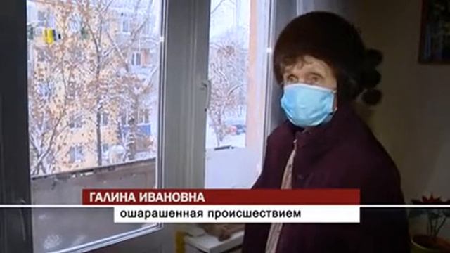 ул карпинского13!балкон сосульки!