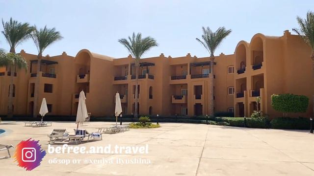 Stella Di Mare beach Makadi bay 5* Hurghada (Египет, Хургада) смотреть онлайн