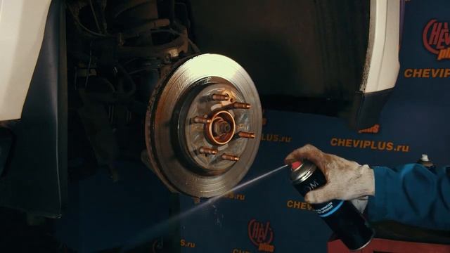 A9801 A9601 Очиститель тормозов и деталей сцепления AXIOM смотреть онлайн