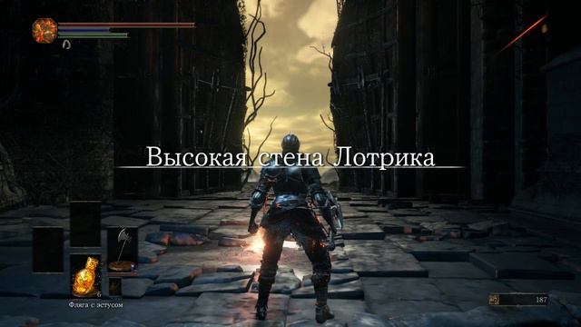 Прохождение DARK SOULS III №3 Вордт из Холодной Долины и Серокрыс смотреть онлайн