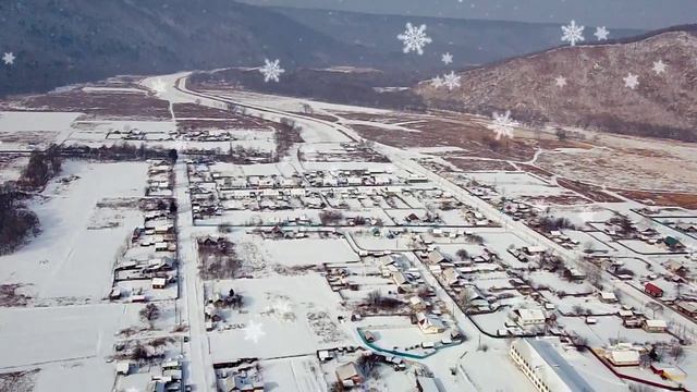 Волшебная музыка Зимы! с. Виноградовка - 2024 год. ❄❄❄ смотреть онлайн