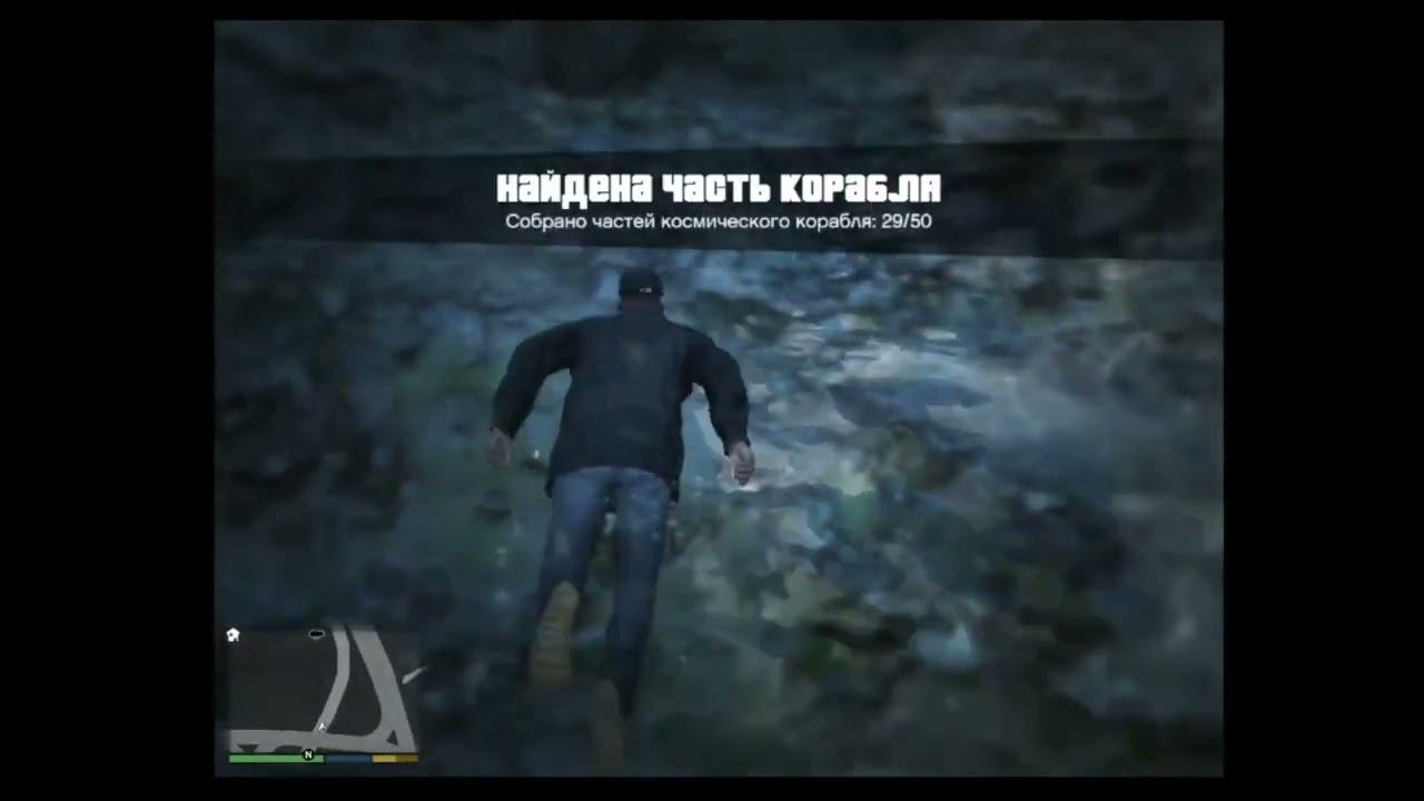 НАШЁЛ ВСЕ ДЕТАЛИ ДЛЯ ОМЕГИ В ГТА 5 ЧАСТЬ 2!!! смотреть онлайн