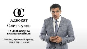 Наследование. Как узнать о наличии счетов наследодателя