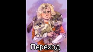 ~|•° Реакция очень приятно бог на Т/И °•|~