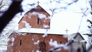 16 псалом на арамейском языке