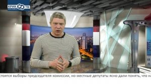 Доска позора от 23.04.22