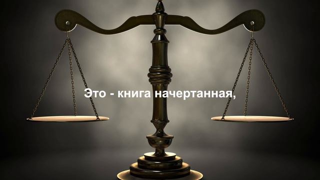 83 сура "аль мутаффифин (обвешивающие)" чтец Ахмад аль Нуфайс
