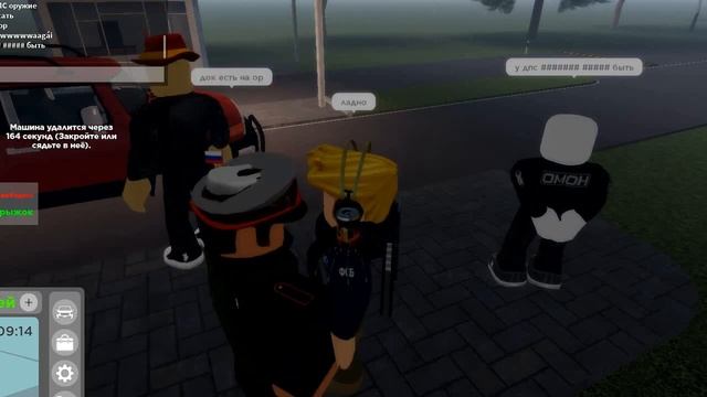 Это видео о том, как я хотел поймать преступника, но потом.... смотреть онлайн