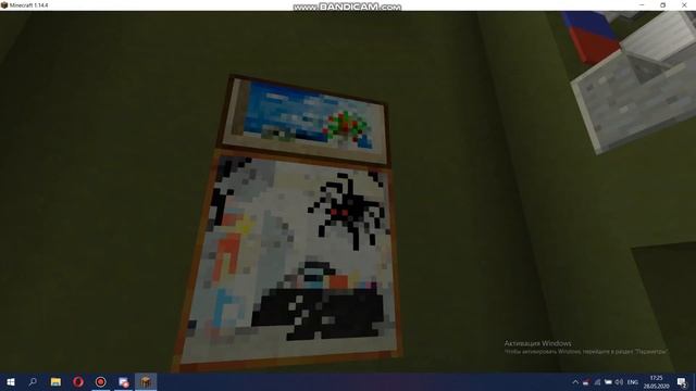 Настройка Minecraft смотреть онлайн