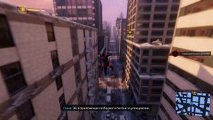 Spider-Man Miles Morales Костюм Паркера и Предел Карты