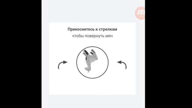 Как зарегистрироваться в РОБЛОКС на телефоне (АНДРОИД в 2019 году) смотреть онлайн