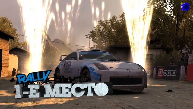 Dirt 2 сер28 Китай, Река Ли, ралли смотреть онлайн