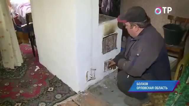 Малые города России  Болхов   бывшая кожевенная столица