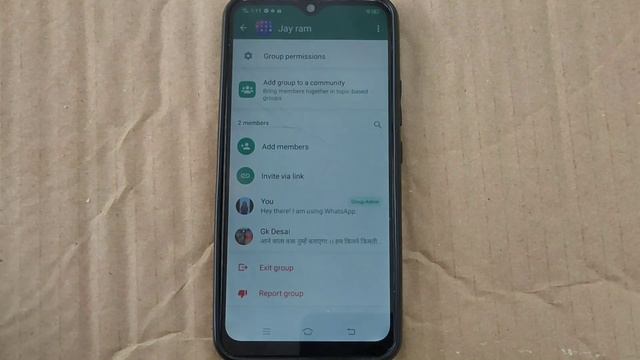 Whatsapp Group Delete Kaise Kare | How To Delete Whatsapp Group/Whatsapp Se Group Kaise Delete Kare смотреть онлайн