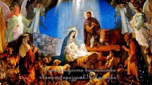 Рождественский футаж/С Рождеством Христовым!/Merry Christmas footage