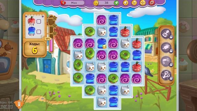 Игра Гурмания: Три в ряд в одноклассниках смотреть онлайн