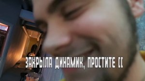 ТАТАРСКИЕ БУДНИ / НОВАЯ КАМЕРА / ДЕНЬ РОЖДЕНИЯ ИЛЬИЧА