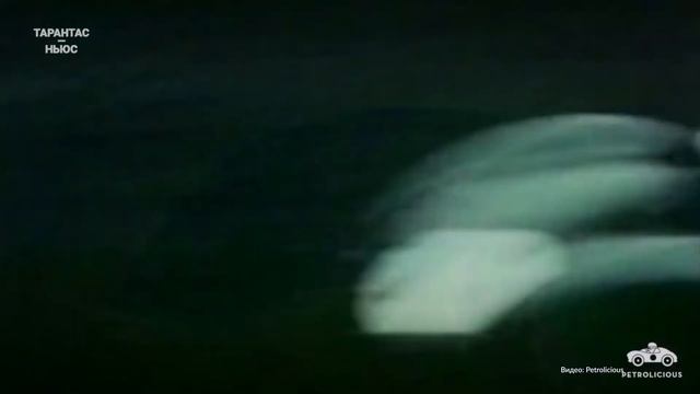 Aston Martin планирует выпустить современный аналог DBR1 смотреть онлайн