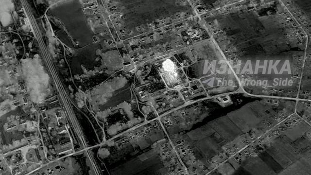 Кадры уничтожения неопределенным боеприпасом склада БК ВСУ на Сватовском направлении