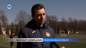 Футбольный турнир памяти тренеров Крылова и Клейменова