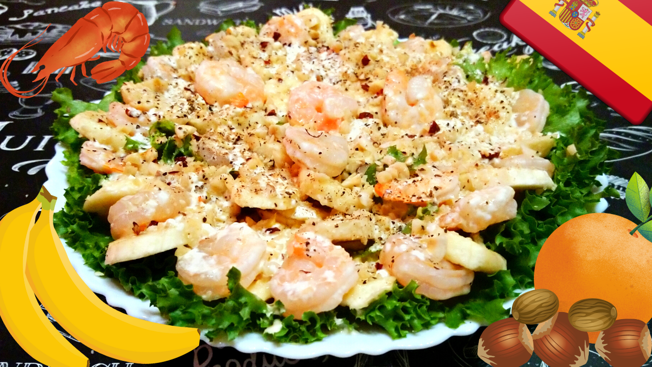 ТЕНЕРИФСКИЙ САЛАТ / Вкуснейший оригинальный салат на праздничный стол / Испанская кухня