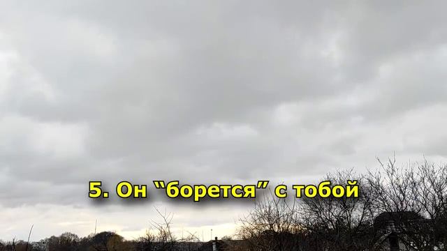 8 вещей, которые мужчина делает только для женщины, которую он любит. смотреть онлайн