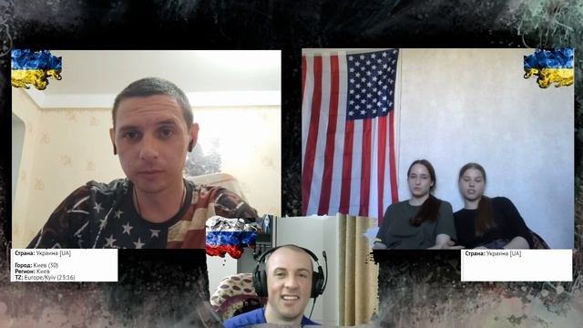 [⛔️ВЗЛОМ⛔️]Чатрулетки?. Лицо попроще. Часть 2.