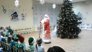 Дед Мороз зажигает
