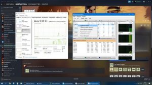 гта 5 онлайн как остаться одному в сессии